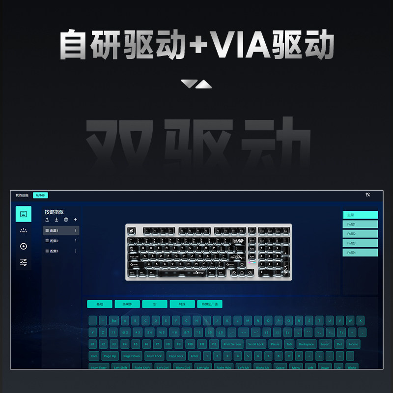 Weika Max102 アルミケースワイヤレスメカニカルキ - Gaming Keyboard Nearby のレビューと価格