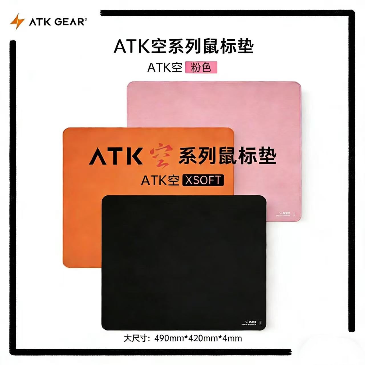 ホットATK Kong Xsoft eスポーツマウスパッド  - Gaming Keyboard And Mouse Combo のレビューと価格